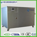High quality stainless steel oil and grease trap for restaurant device