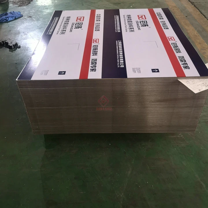 High quality tinplate hardness T3/T4 printing tinplate sheet prices for tin can