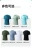 Import High quality ventilate comfortable sports T-shirt quick drying custom logo multicolour polyester mens t shirt from China