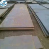 High quality wear-proof steel plate price for 8mm 12mm 16mm