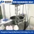 Import High speed emulsifying pigment dispersion machine disperser mixer for toothpaste from China