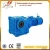 Import High Torque electric motor reduction gearbox from China
