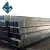 Import Hot rolled steel H-BEAM with 6 to 12m length online shopping from China