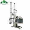 HOT SALE 10L to 50L Rotary Evaporator from China