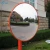Import Hot Sale 80cm Round Acrylic Convex Mirror for outdoor Use from China