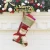Import Hot Sale Christmas Decoration Supplies, Christmas Stockings For Decoration, Santa Claus Style Gift Bags from China
