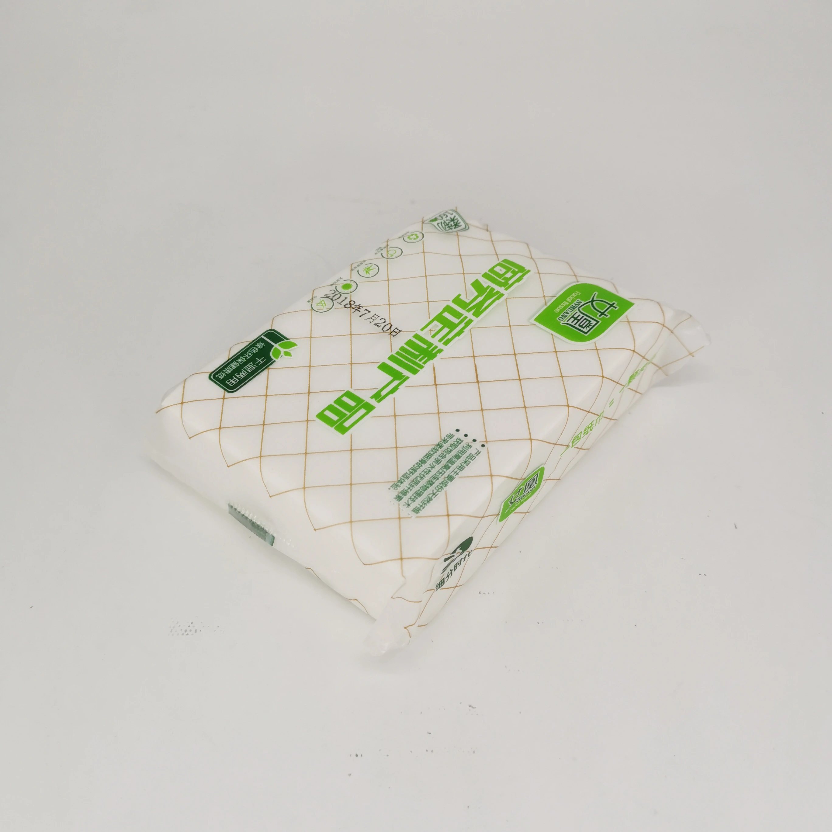 Hot sale soft sanitary facial tissue facial tissue paper