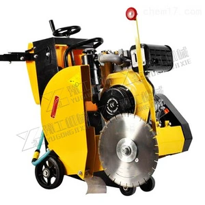 Hot Sale speed and durabel concrete road cutting machine slab saw groove cutter