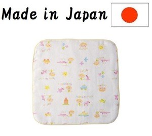 Hot-selling and Cute baby handkerchief with High quality made in Japan Wholesale