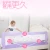 Import Hot Selling Baby Crib Guardrail Adjustable Height Safety Protection Bed Rail from China