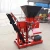 Import Hot selling earth brick machine fly ash brick making machines for sale from China