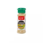 Hot Spicy Chili Pepper BBQ Seasoning Powder With Attractive Price