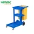 Import hotel cleaning equipment housekeeping cleaning trolley from China