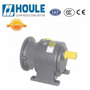 Houle  hot sale IEC standard high ratio gear box and reducer for gear motor