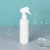 Import house cleaning plastic bottle 2024 new arrival empty white round 200ml Refillable PET Material Plastic trigger spray Bottle from China