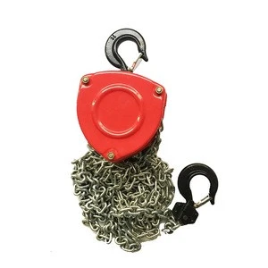 HS Type 3 Ton Chain Pulley Elephant Chain Block