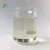 Import HY-257 wetting dispersant chemical auxiliary agent from China