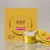 Import I-YOUNG OEM ODM Good quality really my Solid Perfume from China