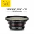 Import IBOOLO Most fashionable HD 4K  PRO super wide angle lens for mobile phone from China