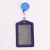 Import ID Card Holder Reel Retractable Badge Key Tag Clip Name Office Women Men from China