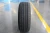 Import Import/export China manufacturers cheap car tires 205/70R14 New tyre from China