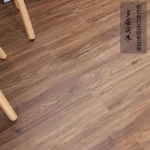 IN STOCK! american black walnut / Oak engineered wood flooring 15x195x1223mm Click joint