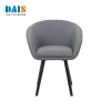 Industrial Contemporary Fashion Furniture Chair Designs Dining Room Table Chairs