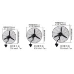 Industrial fan 750mm 650mm Horn Fan Exhaust fan