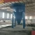 Import Industrial Mini Multi Cyclone Powder Dust Collector from China
