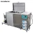 Import Industrial Ultrasonic cleaner 360L for Engine Block and Car Parts Cleaning from China