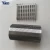 Import Industry Grade Slotted Wedge Wire Screen from China