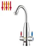 Instant hot water tap,bathroom faucet, basin faucet,TDR-30LX