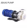 ISO9901,CE Magnetic 5HP FRPP Corrosive restant chemical pump vacuum pump