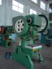 J23 series single crank power press , metal stamping press , aluminum window and door punch press