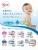 Import Japan Baby Wipes 99% Water with Milk Lotion baby (80 sheets x 3)/pack Wholesale from Japan