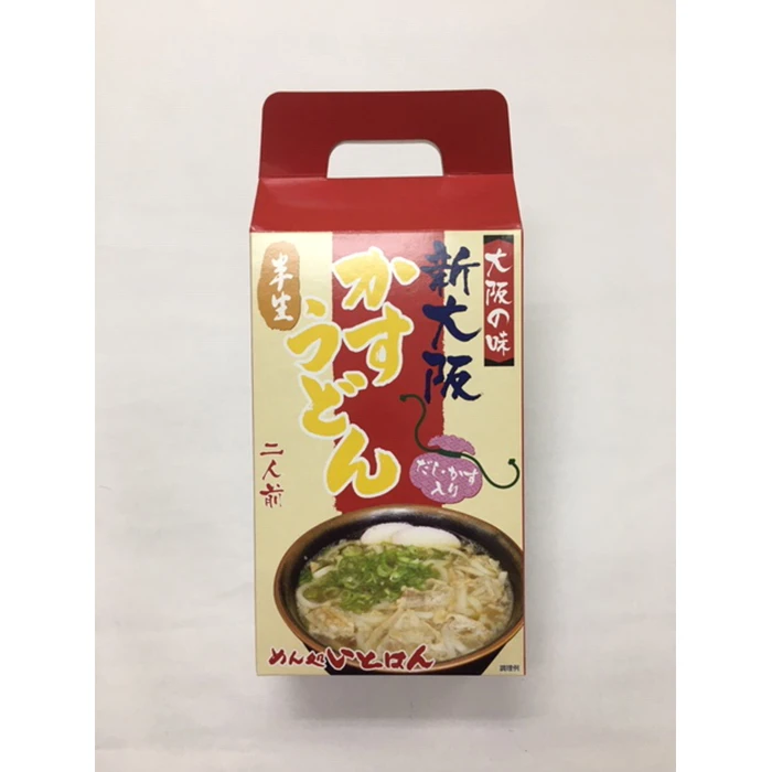 Japanese best instant udon noodle soup tastes good with dashi