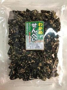 Japanese Instant Food Seasoned Seaweed Laver With Good Price