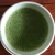 Import Japanese Matcha Green Tea Powder Organic Green Matcha Tea Powder Private Label Wholesale Ceremonial Matcha Powder Green Tea from China