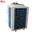 Import Jiadele air to water swimming pool heat pump above ground electric pool heater  commercial heat pump pool from China
