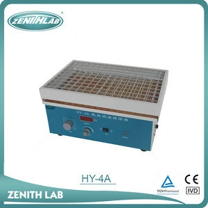 jiangsu zhengji laboratory automatic shaker Reciprocate shaker HY-4 response to customers inquiry or feedback with one