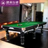 Jianying Modern Cheap China Wholesale Billiard Snooker Pool Table