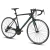 Import JOYKIE mens 700C aluminum alloy frame light weight bicycle road bike from China