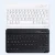 Import Kaku bluetooth keyboard for tablet hot sell OEM wireless mini bluetooth 3.0 touchpad for 10inch laptop keyboard for mobile phone from China