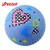 Import kids solid rubber balls soft paly high school sporting goods rubber playground ball from China