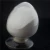 Import kieserite fertilizer magnesium sulphate CAS 10034-99-8 from China