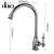 Import Kitchen faucet with motion sensor jiangmen oem design factory good quality swing spout brass from China