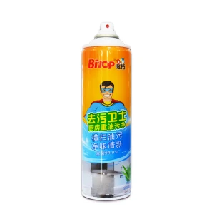 Kitchen heavy oil cleaner, strong household to stain kitchen bubble cleaner spray