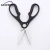Import kitchen scissors for fish H0TTQ meat cutting scissors from China