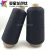 Import Knitting Thread Viscose Nylon Filament Core Spun Yarn For Sewing from China