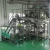 Import Kyb110 Automatic 0.5-1kg Salt Bags-in-Plastic Bag/Pouch Baler Primary and Secondary Packing Machine for Filling Sealing Packaging Plastic Bag in Bags in Order from China